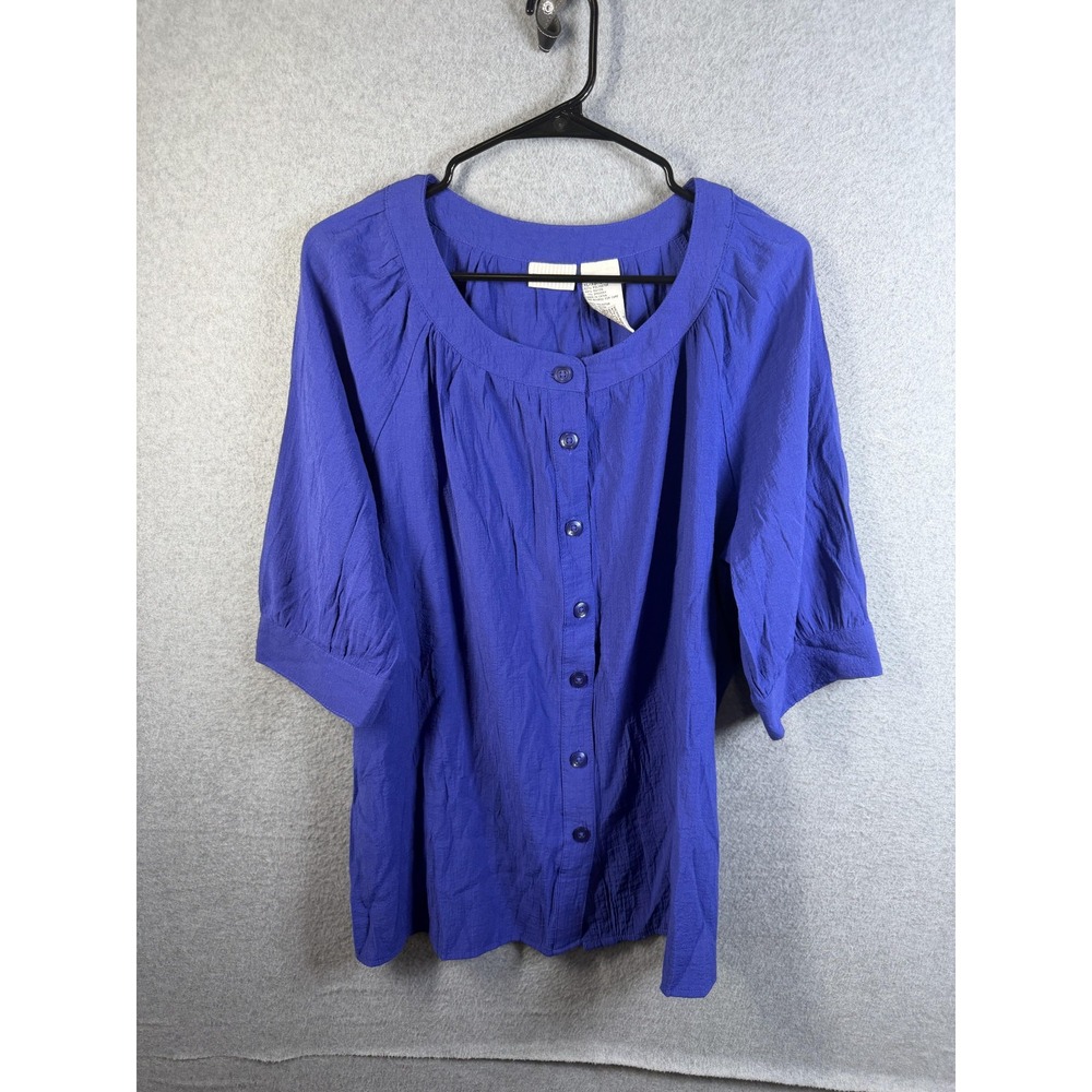 White Stag Blouse Womens XL Blue Marina Button Front Scoop Neck Short Sleeve Top